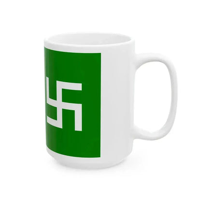 Flag of Gilgit-Baltistan United Movement (Pakistan) White Coffee Mug - Go Mug Yourself