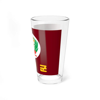 SKU:13222697239839576973 Size:16oz