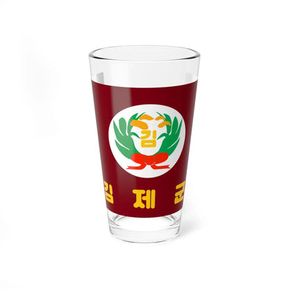 SKU:13222697239839576973 Size:16oz
