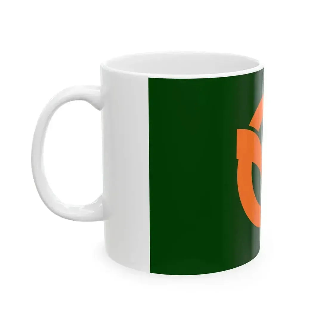 Flag of Ginan Gifu (Japan) White Coffee Mug - Go Mug Yourself