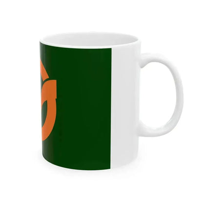 Flag of Ginan Gifu (Japan) White Coffee Mug - Go Mug Yourself
