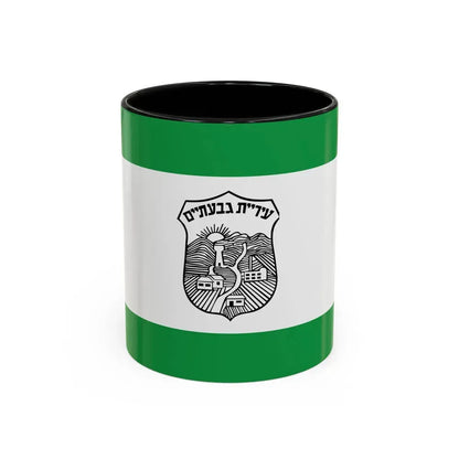 Flag of Givatayim Israel - Accent Coffee Mug 11oz Black - Go Mug Yourself