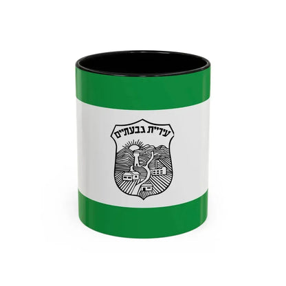 Flag of Givatayim Israel - Accent Coffee Mug 11oz Black - Go Mug Yourself