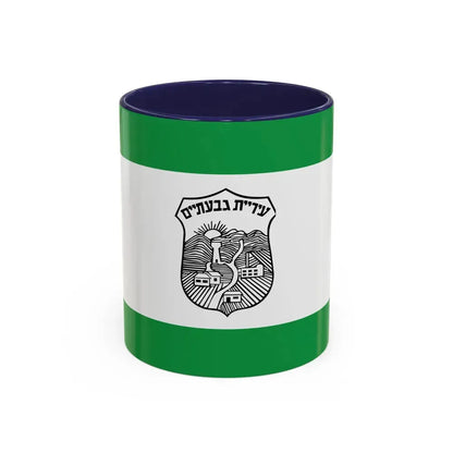 Flag of Givatayim Israel - Accent Coffee Mug 11oz Navy - Go Mug Yourself