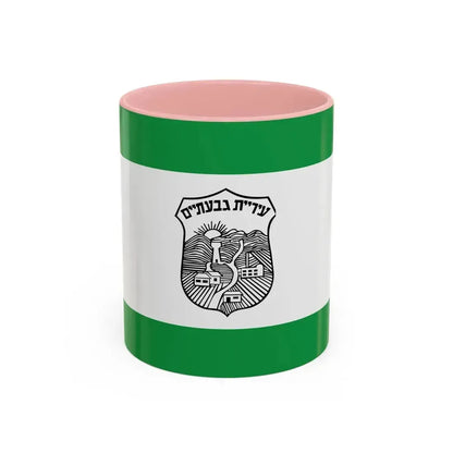 Flag of Givatayim Israel - Accent Coffee Mug 11oz Pink - Go Mug Yourself