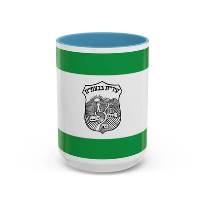 Flag of Givatayim Israel - Accent Coffee Mug 15oz Light Blue - Go Mug Yourself