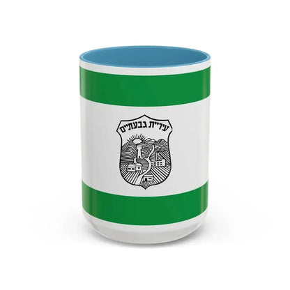 Flag of Givatayim Israel - Accent Coffee Mug 15oz Light Blue - Go Mug Yourself