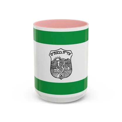 Flag of Givatayim Israel - Accent Coffee Mug 15oz Pink - Go Mug Yourself