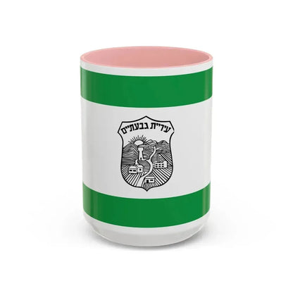 Flag of Givatayim Israel - Accent Coffee Mug 15oz Pink - Go Mug Yourself