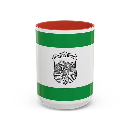 Flag of Givatayim Israel - Accent Coffee Mug 15oz Red - Go Mug Yourself