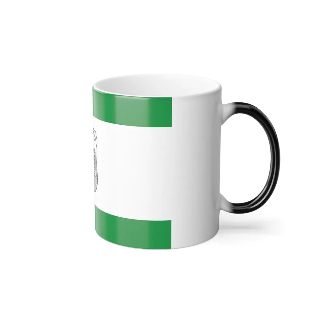 Flag of Givatayim Israel - Color Changing Coffee Mug-Go Mug Yourself