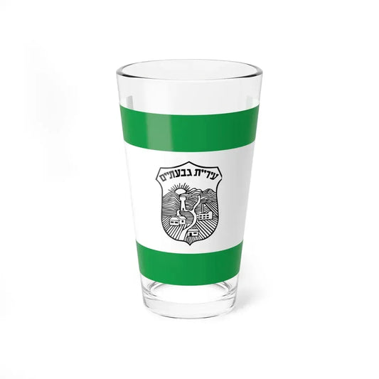 Flag of Givatayim Israel - Pint Glass 16oz 16oz - Go Mug Yourself