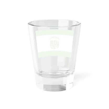 Flag of Givatayim Israel - Shot Glass 1.5oz - Go Mug Yourself