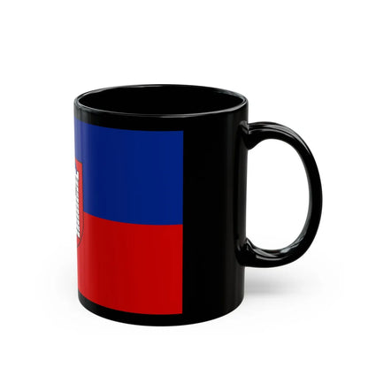 Flag of Gliwice Poland - Black Coffee Mug-Go Mug Yourself