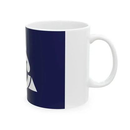 Flag of Gobo Wakayama (Japan) White Coffee Mug - Go Mug Yourself