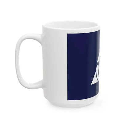 Flag of Gobo Wakayama (Japan) White Coffee Mug - Go Mug Yourself