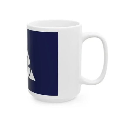 Flag of Gobo Wakayama (Japan) White Coffee Mug - Go Mug Yourself