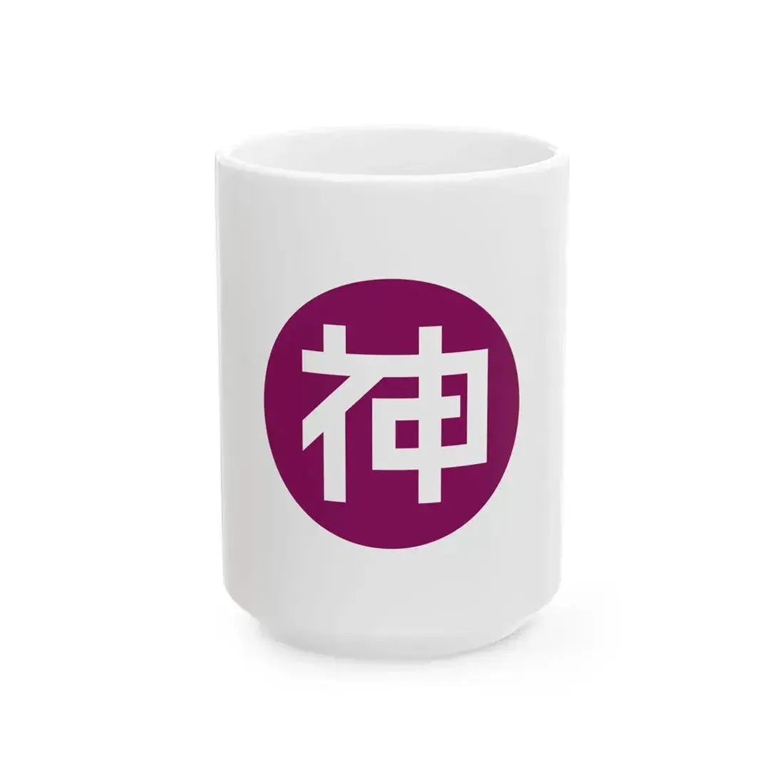 Flag of Godo Gifu (Japan) White Coffee Mug 15oz - Go Mug Yourself
