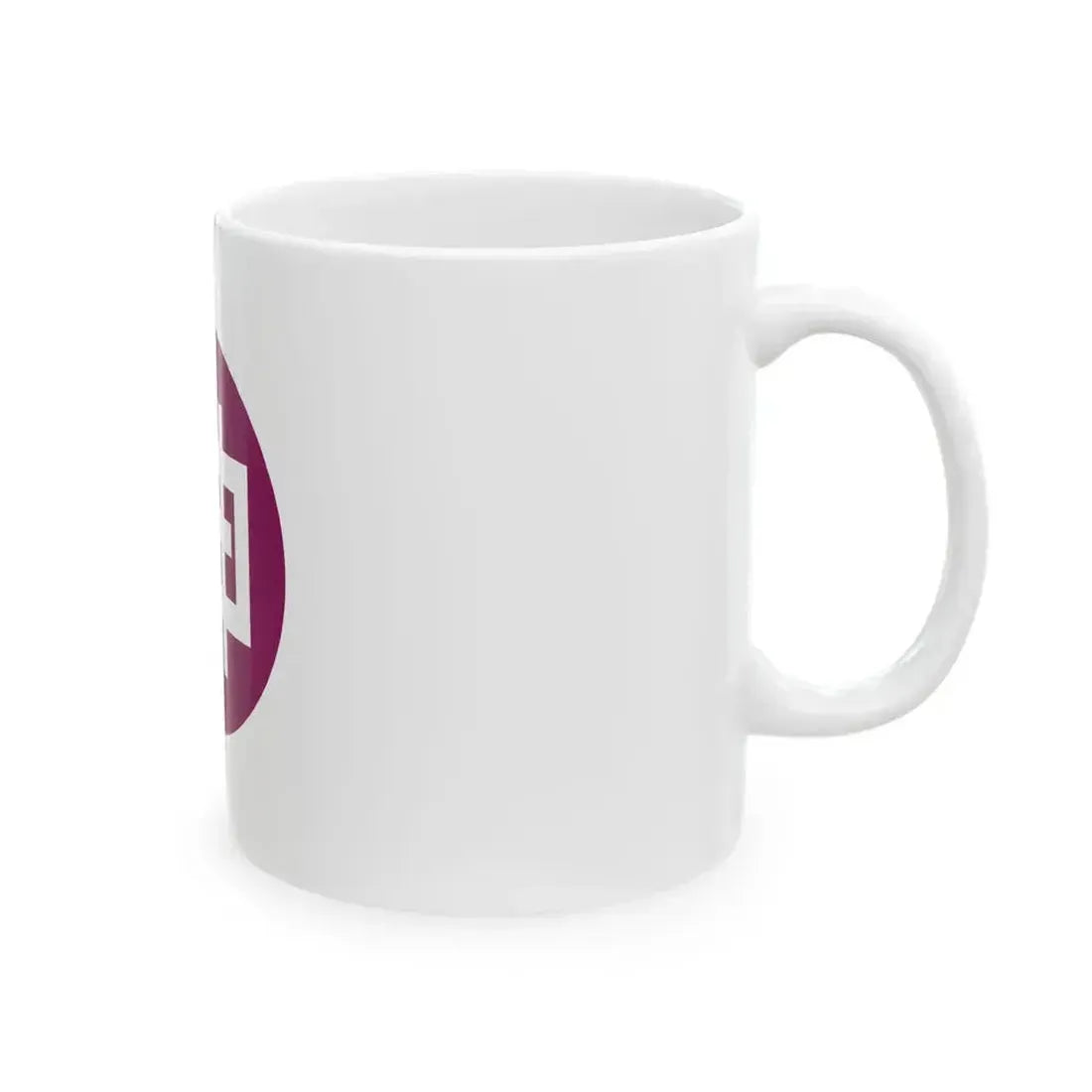 Flag of Godo Gifu (Japan) White Coffee Mug - Go Mug Yourself