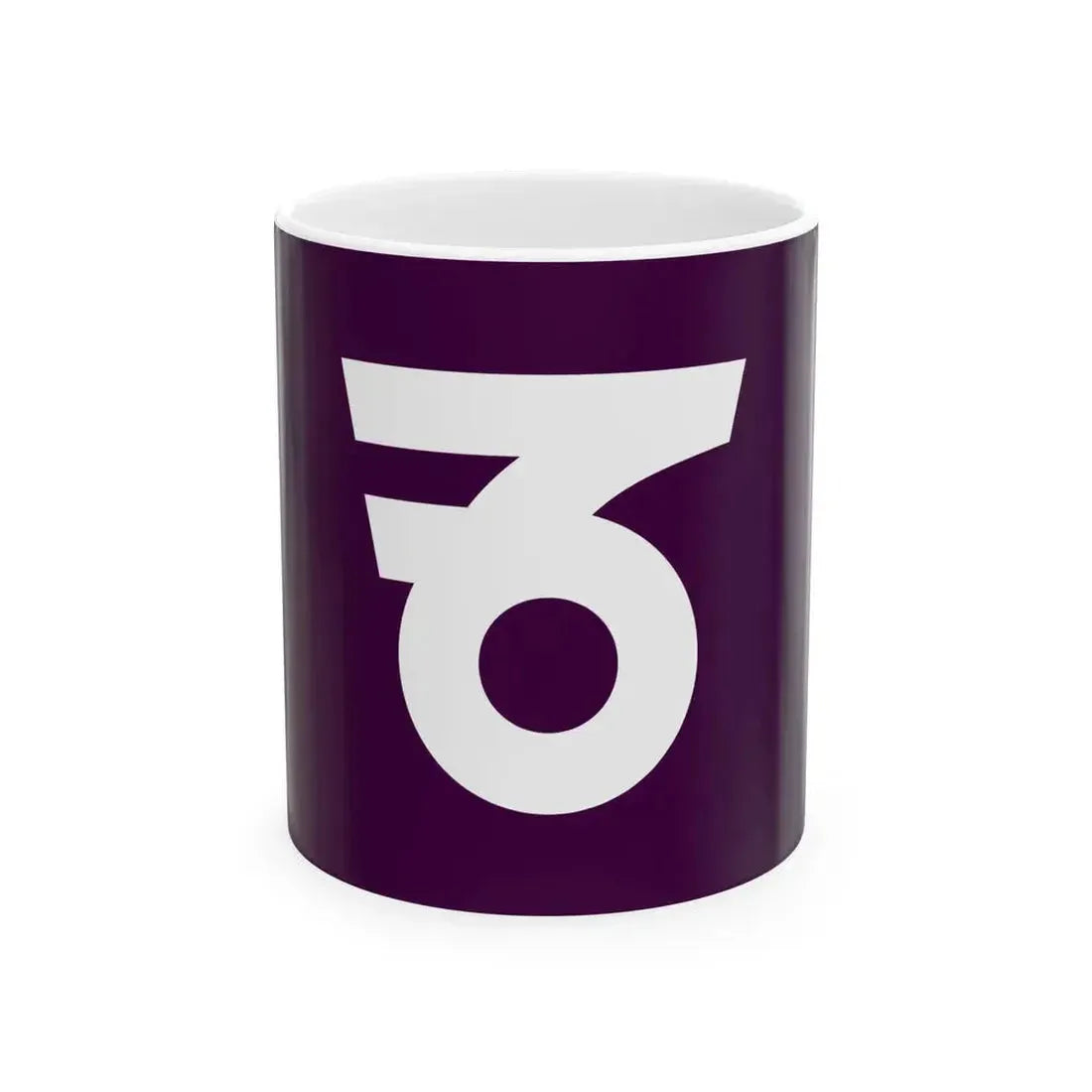 Flag of Gokase Miyazaki (Japan) White Coffee Mug 11oz - Go Mug Yourself