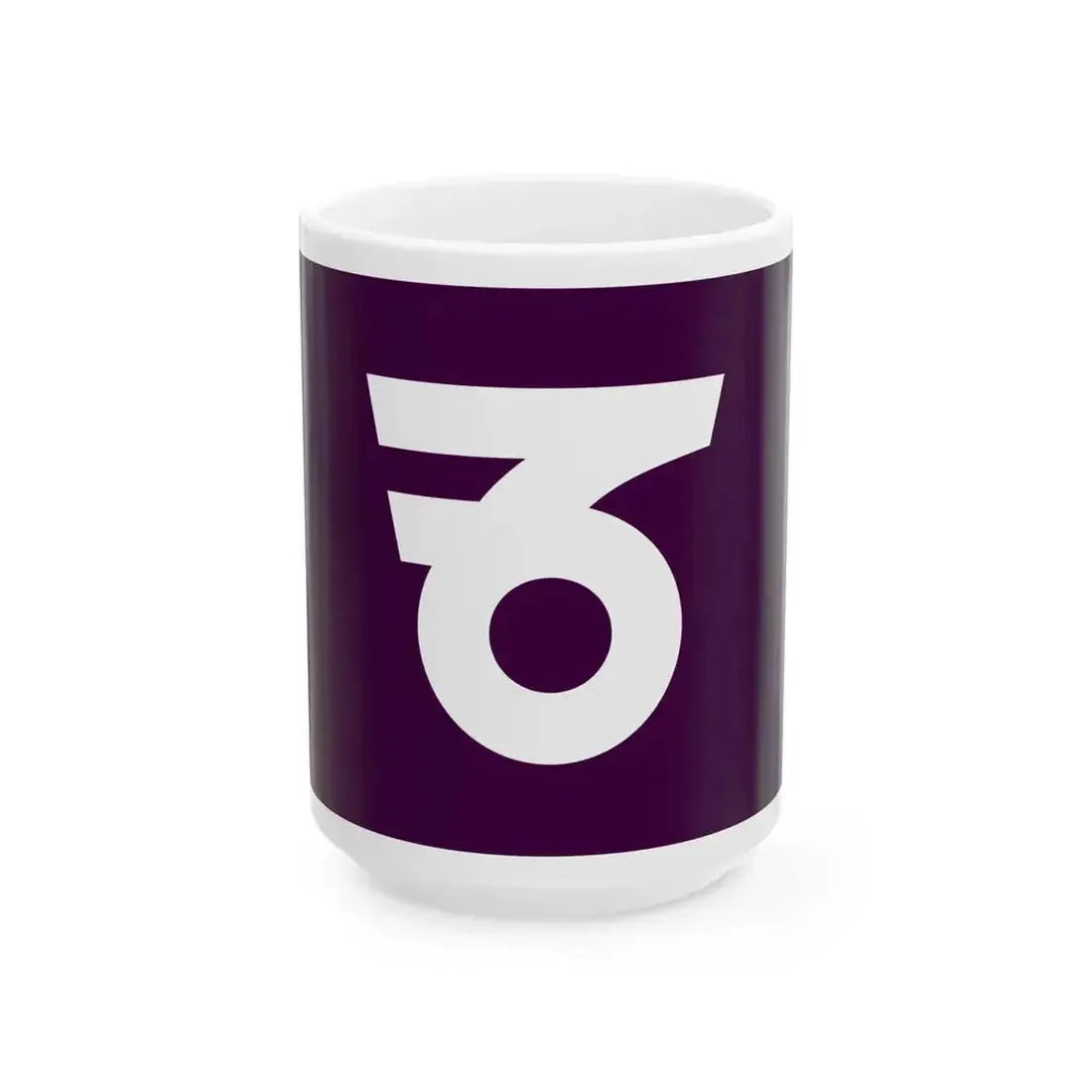 Flag of Gokase Miyazaki (Japan) White Coffee Mug 15oz - Go Mug Yourself