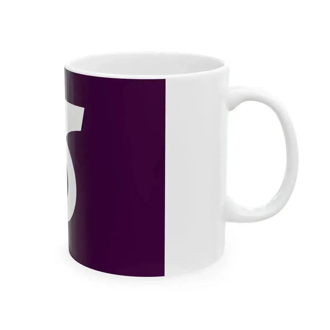 Flag of Gokase Miyazaki (Japan) White Coffee Mug - Go Mug Yourself