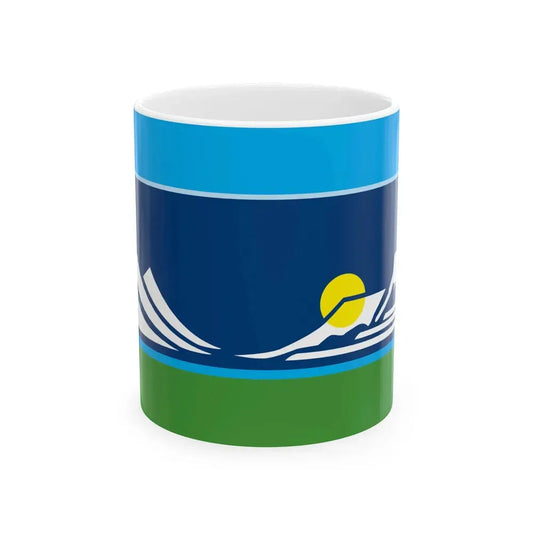 Flag of Golden Colorado (United States) White Coffee Mug 11oz - Go Mug Yourself