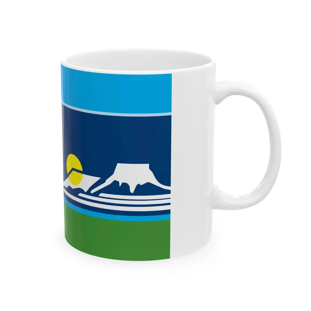 Flag of Golden Colorado (United States) White Coffee Mug - Go Mug Yourself