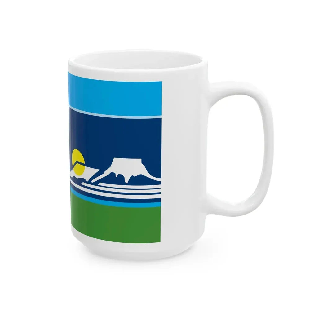 Flag of Golden Colorado (United States) White Coffee Mug - Go Mug Yourself