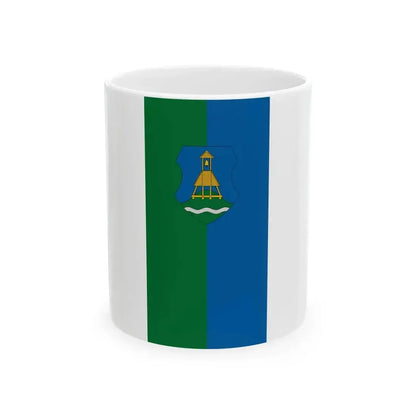 Flag of Gombosszeg (Hungary) White Coffee Mug 11oz - Go Mug Yourself