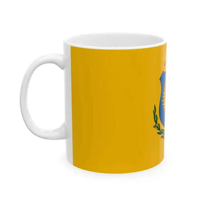 Flag of Gorcsony (Hungary) White Coffee Mug - Go Mug Yourself