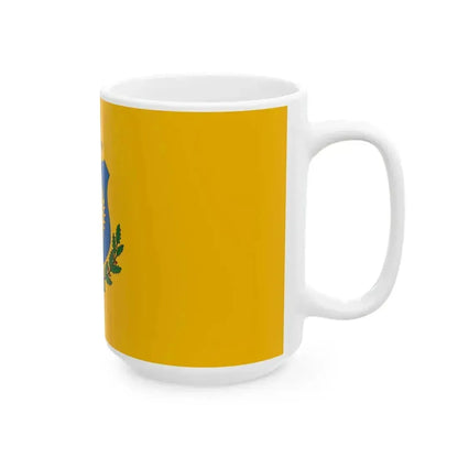 Flag of Gorcsony (Hungary) White Coffee Mug - Go Mug Yourself