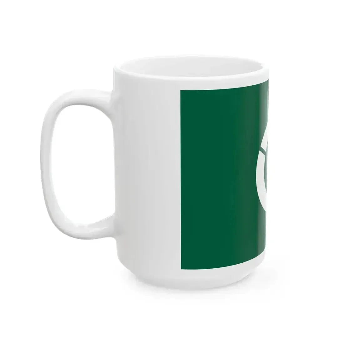 Flag of Gose Nara (Japan) White Coffee Mug - Go Mug Yourself