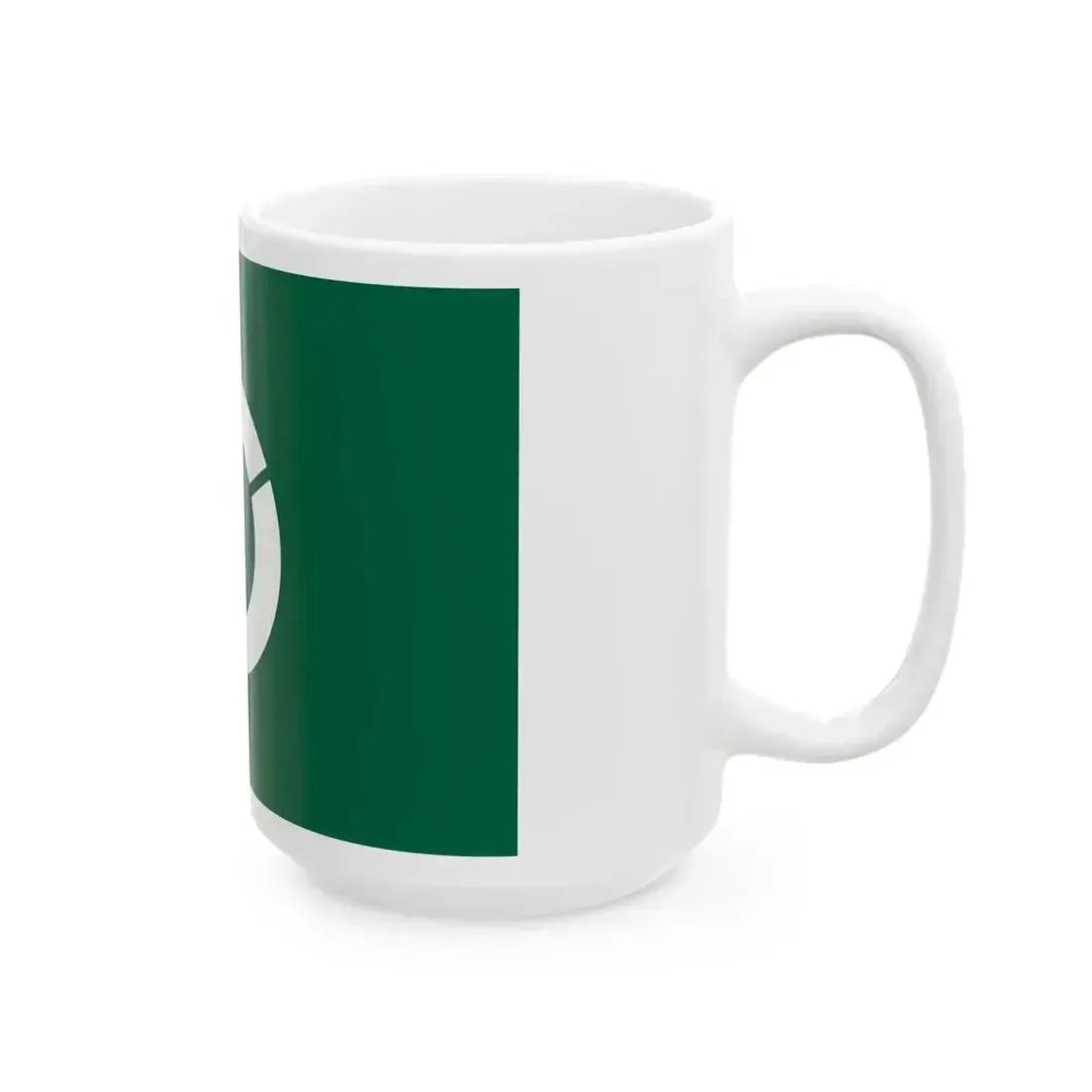 Flag of Gose Nara (Japan) White Coffee Mug - Go Mug Yourself