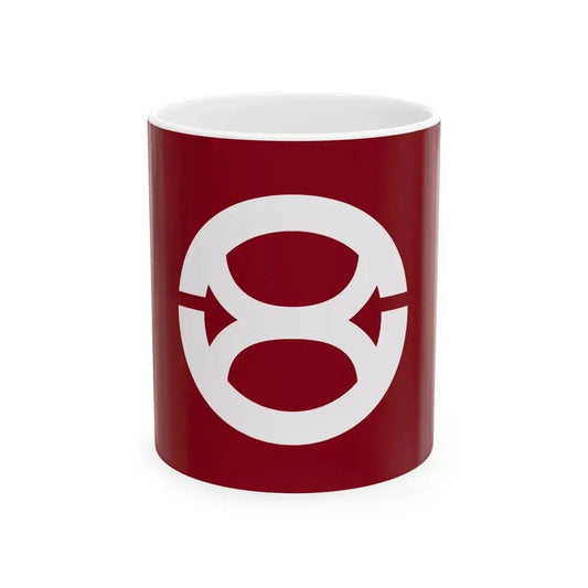 Flag of Goshiki Hyogo 1957-2006 (Japan) White Coffee Mug 11oz - Go Mug Yourself