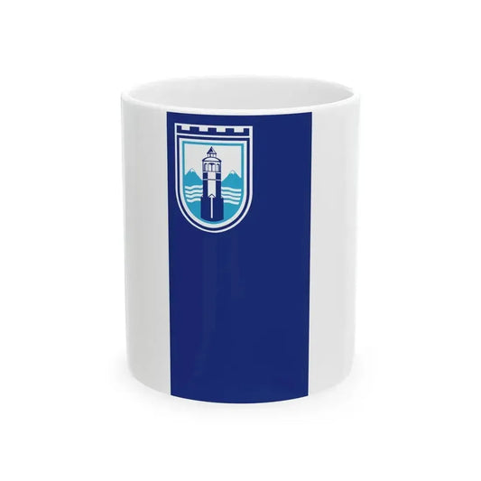 Flag of Gostivar Municipality North Macedonia (North Macedonia) White Coffee Mug 11oz - Go Mug Yourself