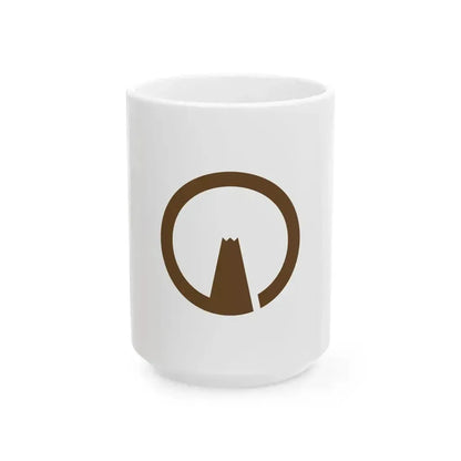 Flag of Gotenba Shizuoka (Japan) White Coffee Mug 15oz - Go Mug Yourself