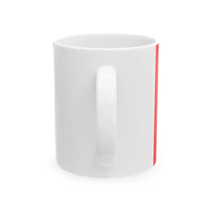 Flag of GPST (Indonesia) White Coffee Mug - Go Mug Yourself
