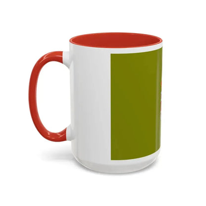 Flag of Granada Spain - Accent Coffee Mug - Go Mug Yourself