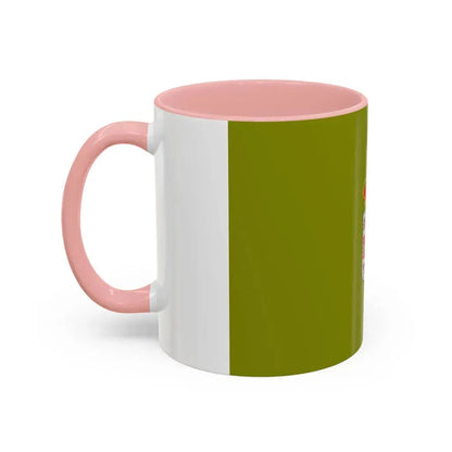 Flag of Granada Spain - Accent Coffee Mug - Go Mug Yourself