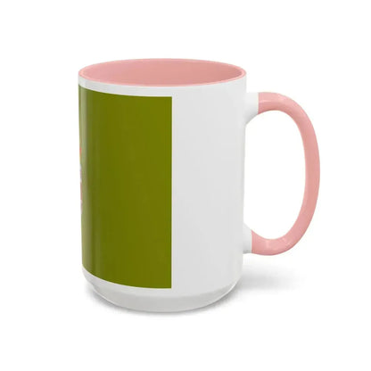 Flag of Granada Spain - Accent Coffee Mug - Go Mug Yourself