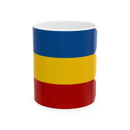 Flag of Grand National Assembly from Alba Iulia 2 (Oman) White Coffee Mug 11oz - Go Mug Yourself