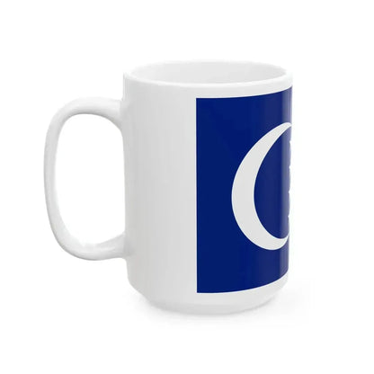 Flag of Grande Comore (Comoros) White Coffee Mug - Go Mug Yourself