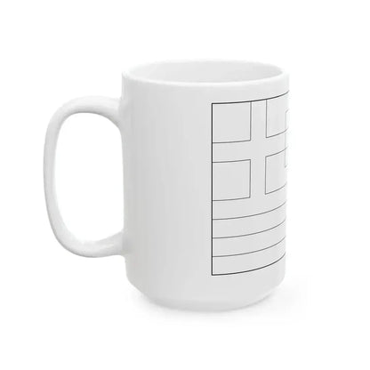 Flag of Greece colouring page (Greece) White Coffee Mug - Go Mug Yourself