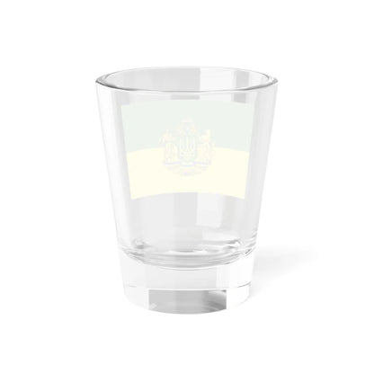 Flag of Green Ukraine 2 (Ukraine) Shot Glass 1.5oz - Go Mug Yourself
