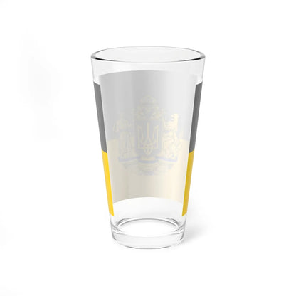 Flag of Grey Ukraine 2 (Ukraine) Pint Glass 16oz - Go Mug Yourself