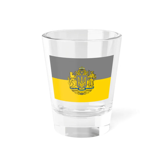 Flag of Grey Ukraine 2 (Ukraine) Shot Glass 1.5oz 1.5oz - Go Mug Yourself