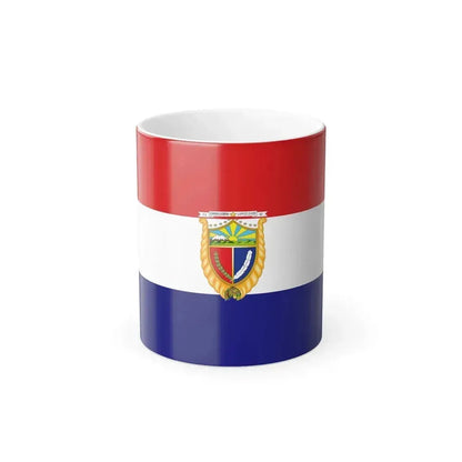 Flag of Guaranda Ecuador - Color Changing Coffee Mug 11oz - Go Mug Yourself
