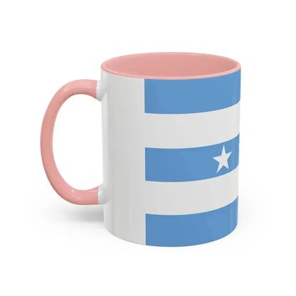 Flag of Guayaquil Ecuador - Accent Coffee Mug - Go Mug Yourself