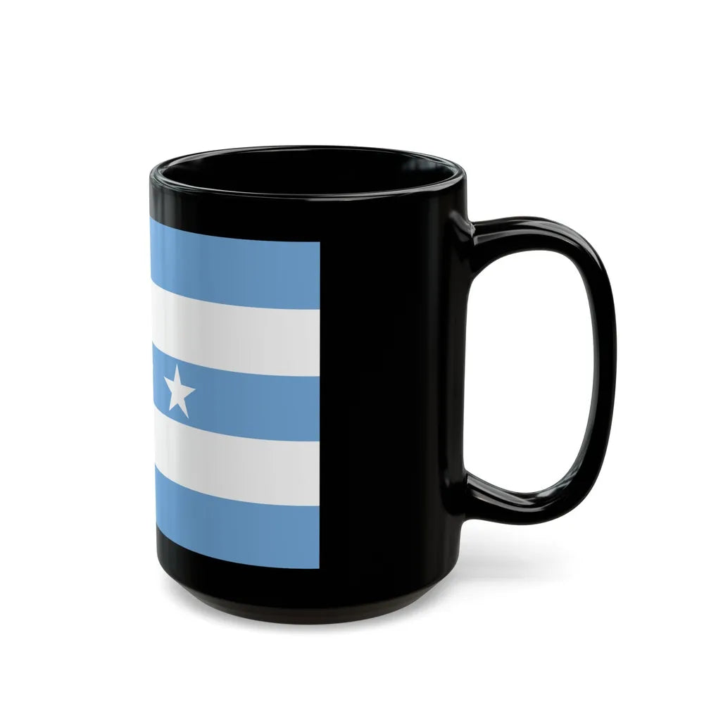 Flag of Guayaquil Ecuador - Black Coffee Mug-Go Mug Yourself